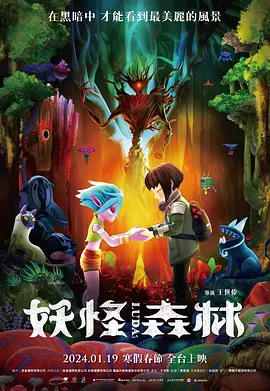 亚洲精品在线不卡